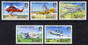Guernsey - Alderney 1985 50th Anniversary of Airport perf set of 5 unmounted mint SG A18-22