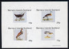 Bernera 1981 Waders imperf,set of 4 values (10p to 75p) unmounted mint