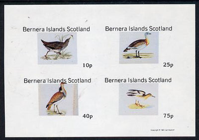 Bernera 1981 Waders imperf,set of 4 values (10p to 75p) unmounted mint