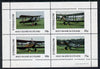 Eynhallow 1981 Bi-Planes #2 perf,set of 4 values (10p to 75p) unmounted mint