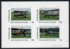 Eynhallow 1981 Bi-Planes #2 imperf,set of 4 values (10p to 75p) unmounted mint