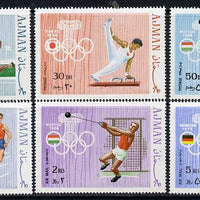 Ajman 1970 Olympics (from 1960 to 1976) perf set of 6 unmounted mint (Mi 570-75A)