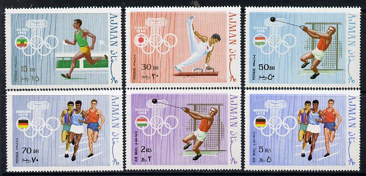 Ajman 1970 Olympics (from 1960 to 1976) perf set of 6 unmounted mint (Mi 570-75A)