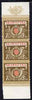 Croatia 1944 Postal & Railway Employee's Relief Fund 7k + 3k50 Posthorn vert strip of 3 with horiz perfs omitted, fine mounted mint SG 123var