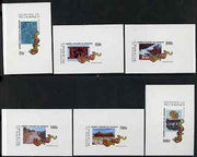 Chad 2000 Chinese New Year - Year of the Dragon set of 6 deluxe imperf sheetlets unmounted mint. Note this item is privately produced and is offered purely on its thematic appeal.