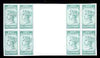 South Australia 1894 1/2d green imperf colour proof block of 8 with inter-paneau gutter unmounted mint