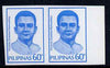 Philippines 1985 Romualdez 2p 60s imperf pair in issued colour unmounted mint as SG1926var (only one sheet known)