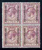 Bechuanaland 1925-27 KG5 overprint on Great Britain 6d block of 4 unmounted mint, SG 97