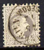 Austria-Hungarian Post Offices in Turkish Empire 1867 25s grey-lilac with slightly oily circular cancel fairly good perfs, a rare stamp cat £325
