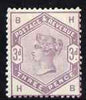 Great Britain 1883-84 QV Lilac & Greens 3d lilac fresh mounted mint, SG191 cat £220