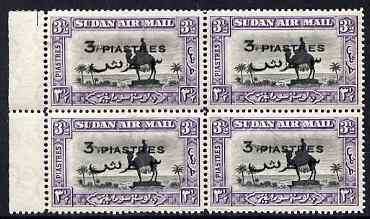 Sudan 1938 surcharged 3p on 3.5p perf 14 in marginal block of 4 unmounted mint SG75