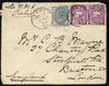 New South Wales 1893 cover to UK per OPHIRI, roughly opened but still attractive