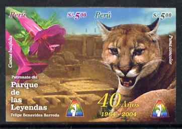 Peru 2004 National Park (Cat) imperf se-tenant pair, unmounted mint