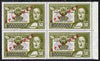 Colombia 50p block of 4 opt’d SPECIMEN unmounted mint but some creasing