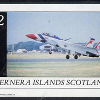 Bernera 1982 Military Jets imperf deluxe sheet (£2 value) unmounted mint
