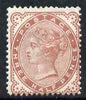 Great Britain 1880-81 QV 1.5d venetian red very fine lightly mounted mint, SG167