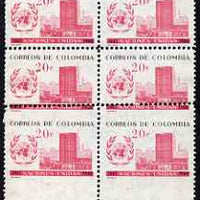 Colombia 1960 UN Day 20c marginal block of 6 with major perf variety, 2 stamps with perfs passing through inscription, and two imperf between stamp & margin, unmounted mint and scarce