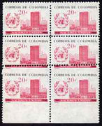 Colombia 1960 UN Day 20c marginal block of 6 with major perf variety, 2 stamps with perfs passing through inscription, and two imperf between stamp & margin, unmounted mint and scarce