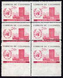 Colombia 1960 UN Day 20c marginal block of 6 with major perf variety, 2 stamps with perfs passing through inscription, and two imperf between stamp & margin, unmounted mint and scarce