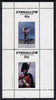 Eynhallow 1982 Scottish National Dress perf set of 2 unmounted mint