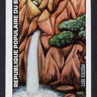 Benin 1977 Tourism 50f Atacora Waterfall imperf from limited printing, unmounted mint as SG674