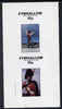 Eynhallow 1982 Scottish National Dress imperf set of 2 unmounted mint