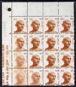 India 1991 Gandhi 1r corner block of 16 with spectacular wash affecting 6 stamps, unmounted mint SG 1436