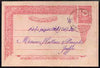 Turkey 1903 post card Bethlehem to Jaffa
