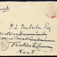 Great Britain 1946 cover to Surrey re-directed to Kent with King George VI monogram and London SW1 Official Paid cds