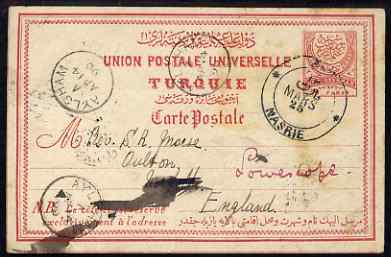 Palestine 1890 Turkish p/stat card to Aylsham, UK cancelled Nasrie (Nazareth), interesting message