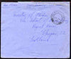 Palestine 1947 On Active Service cover to Scotland cancelled FPO 535 date stamp