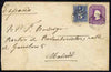 Chile 1899 5c p/stat env to Spain bearing additional 5c adhesive