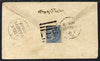 India 1865 cover Bombay to Mandvi bearing IMPERF 1/2a (SG54a) tied with Ap 9 B-1 Duplex (cat £1600 x 3 on cover) with 2012 BPA cert stating it to be SG76 removed with perfs trimmed and replaced to simulate an imperf variety - howe……Details Below