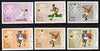 Ajman 1970 Olympics (from 1960 to 1976) imperf set of 6 (Mi 570-75B) unmounted mint