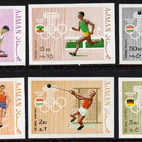 Ajman 1970 Olympics (from 1960 to 1976) imperf set of 6 (Mi 570-75B) unmounted mint