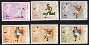 Ajman 1970 Olympics (from 1960 to 1976) imperf set of 6 (Mi 570-75B) unmounted mint
