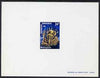 French Polynesia 1978 Coral (1st series) 34f deluxe die proof in isued colours on glazed card, as SG275