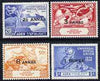 Aden - Kathiri 1949 KG6 75th Anniversary of Universal Postal Union set of 4 mounted mint, SG 16-19