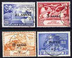Aden - Qu'aiti 1949 KG6 75th Anniversary of Universal Postal Union set of 4 cds used SG 16-19