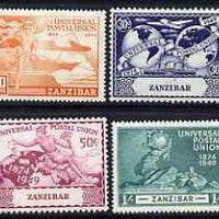 Zanzibar 1949 KG6 75th Anniversary of Universal Postal Union set of 4 mounted mint, SG 335-8