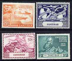 Zanzibar 1949 KG6 75th Anniversary of Universal Postal Union set of 4 mounted mint, SG 335-8