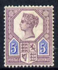 Great Britain 1897 QV Jubilee 5d die I mounted mint and unusually well centred, SG 207