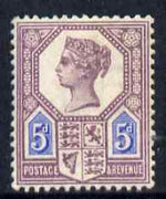 Great Britain 1897 QV Jubilee 5d die I mounted mint and unusually well centred, SG 207