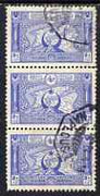 Turkey 1917 Map of Gallipoli 50pa blue fine used strip of 3 with Naplous cancel