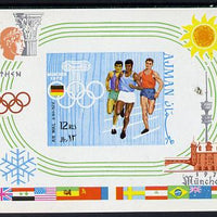Ajman 1970 Olympics imperf m/sheet unmounted mint (Mi BL 195B)