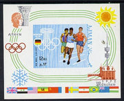 Ajman 1970 Olympics imperf m/sheet unmounted mint (Mi BL 195B)