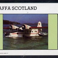 Staffa 1982 Sea Planes imperf deluxe sheet (£2 value) unmounted mint