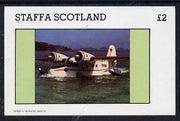 Staffa 1982 Sea Planes imperf deluxe sheet (£2 value) unmounted mint
