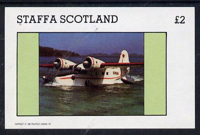Staffa 1982 Sea Planes imperf deluxe sheet (£2 value) unmounted mint