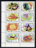 Ajman 1972 Fish perf set of 8 unmounted mint, Mi 1312-19A